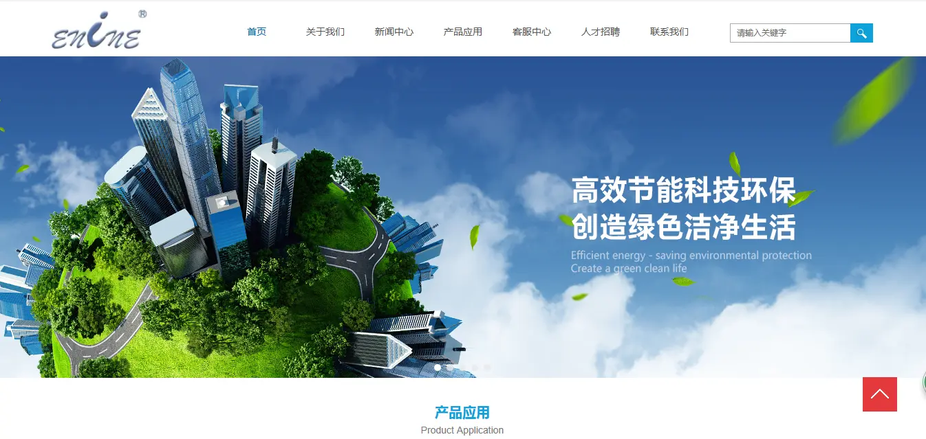 NFIMTVWD(PFQ5``EY9@$ZSD.png