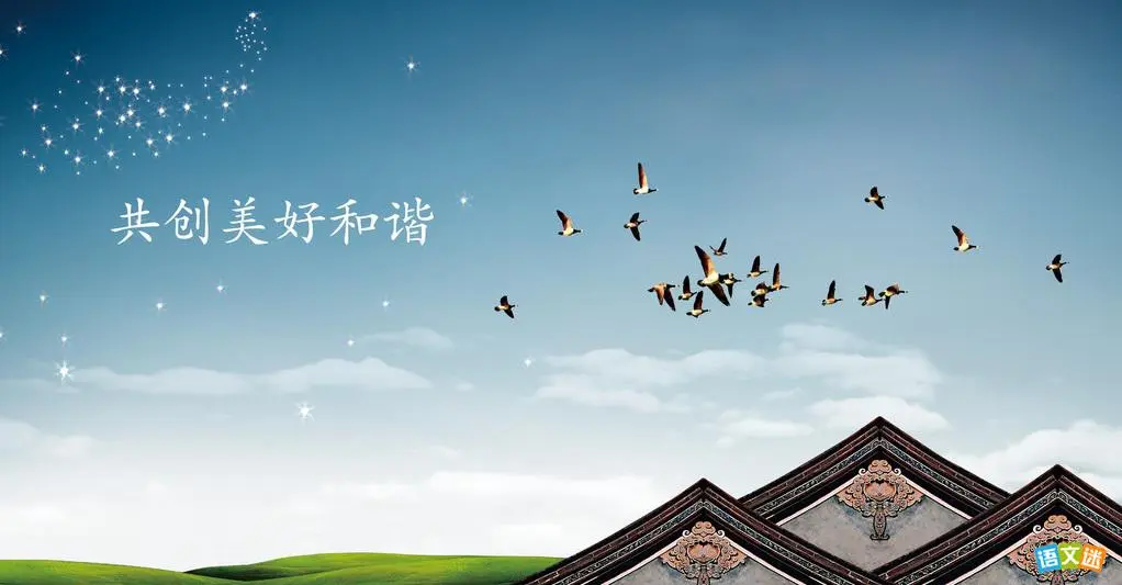 用人理念.jpg