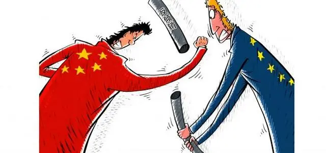 反倾销.jpg 反倾销.jpg