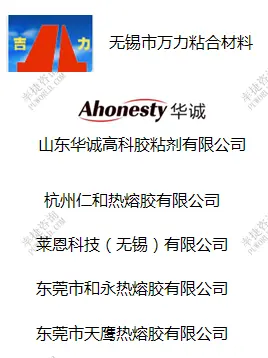 图片10.png