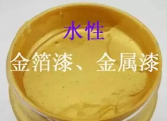 平涂.jpg